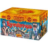 Куршавель Салют купить в Острогожске | ostrogozhsk.salutsklad.ru