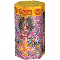 Акапулько Фонтан пиротехнический купить в Острогожске | ostrogozhsk.salutsklad.ru