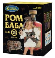 Ром-Баба Фейерверк купить в Острогожске | ostrogozhsk.salutsklad.ru