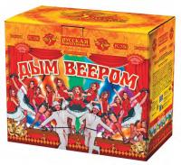 Дым веером Дневной фейерверк купить в Острогожске | ostrogozhsk.salutsklad.ru