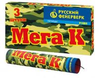 Мега К Петарды купить в Острогожске | ostrogozhsk.salutsklad.ru