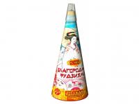 Благородная фудзияма Пиротехнический фонтан купить в Острогожске | ostrogozhsk.salutsklad.ru