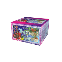 Новогодний сюрприз Фейерверк купить в Острогожске | ostrogozhsk.salutsklad.ru