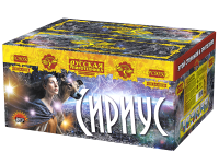 Сириус NEW Комбинированный Фейерверк купить в Острогожске | ostrogozhsk.salutsklad.ru