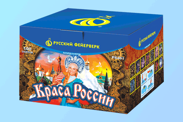 Салюты со скидкой 45% только здесь и сегодня! Острогожск | ostrogozhsk.salutsklad.ru