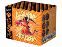 Дыхание дракона Фейерверк купить в Острогожске | ostrogozhsk.salutsklad.ru