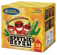 Крутые перцы Фейерверк купить в Острогожске | ostrogozhsk.salutsklad.ru