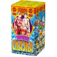 Зимняя сказка S Фейерверк купить в Острогожске | ostrogozhsk.salutsklad.ru