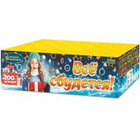 Все сбудется Фейерверк купить в Острогожске | ostrogozhsk.salutsklad.ru