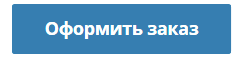 Заказать фейерверк в в Острогожске