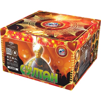 Султан Салют купить в Острогожске | ostrogozhsk.salutsklad.ru