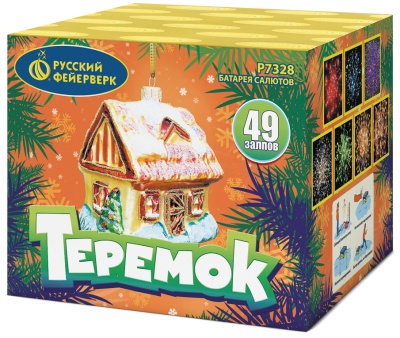 Теремок Батарея салютов купить в Острогожске | ostrogozhsk.salutsklad.ru