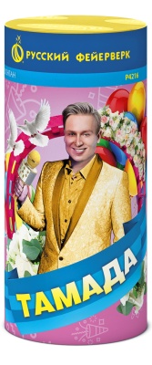 Тамада Пиротехнический фонтан купить в Острогожске | ostrogozhsk.salutsklad.ru