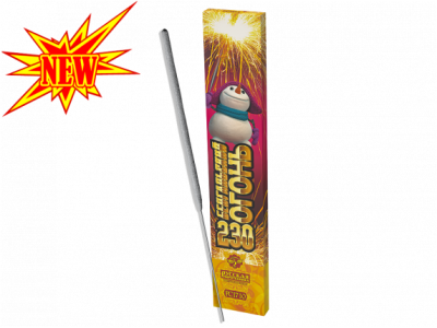 230 мм. Бенгальские огни купить в Острогожске | ostrogozhsk.salutsklad.ru