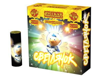 Светлячок NEW Наземный фейерверк купить в Острогожске | ostrogozhsk.salutsklad.ru