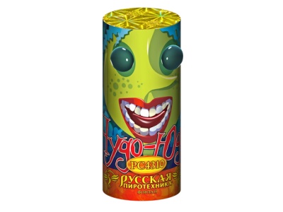 Чудо Юдо Пиротехнический фонтан купить в Острогожске | ostrogozhsk.salutsklad.ru