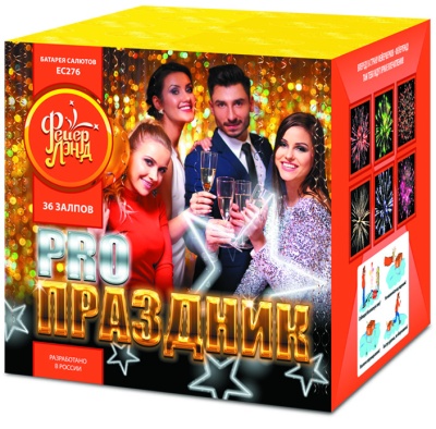 PRO-Праздник Батарея салютов купить в Острогожске | ostrogozhsk.salutsklad.ru