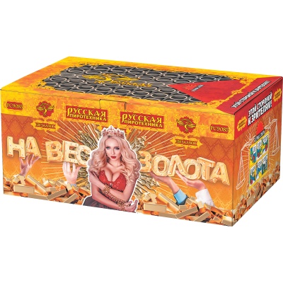 На вес золота Фейерверк веерный купить в Острогожске | ostrogozhsk.salutsklad.ru