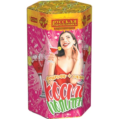 Космополитен Фонтан салют купить в Острогожске | ostrogozhsk.salutsklad.ru