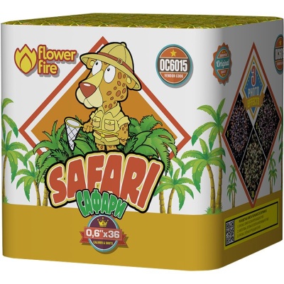 Сафари Батарея салютов купить в Острогожске | ostrogozhsk.salutsklad.ru