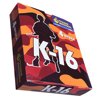 К-16 Петарды купить в Острогожске | ostrogozhsk.salutsklad.ru