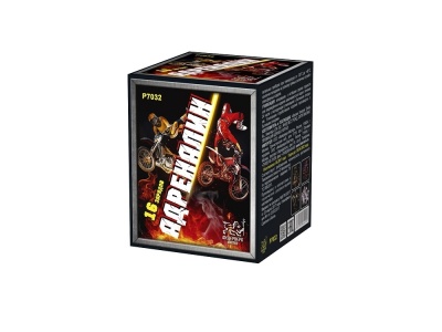 Адреналин Батарея салютов купить в Острогожске | ostrogozhsk.salutsklad.ru