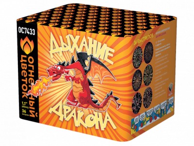 Дыхание дракона Фейерверк купить в Острогожске | ostrogozhsk.salutsklad.ru