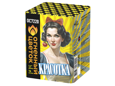 Красотка Батарея салютов купить в Острогожске | ostrogozhsk.salutsklad.ru