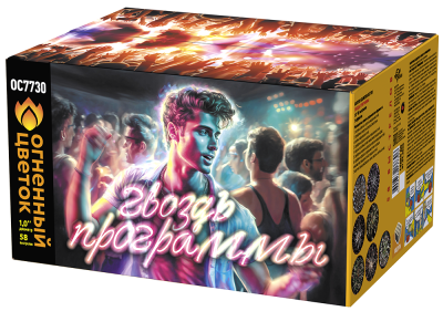 Гвоздь программы Фейерверк купить в Острогожске | ostrogozhsk.salutsklad.ru