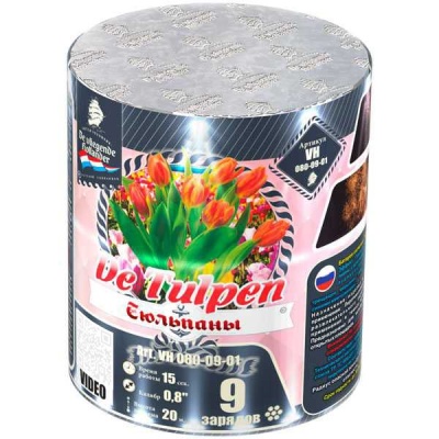 Тюльпаны Батарея салютов купить в Острогожске | ostrogozhsk.salutsklad.ru