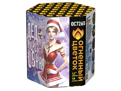 Дедморозовка Салют купить в Острогожске | ostrogozhsk.salutsklad.ru