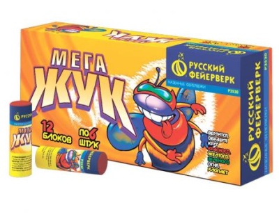Мега жук Петарды купить в Острогожске | ostrogozhsk.salutsklad.ru