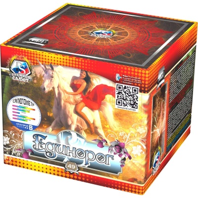 Единорог Салют купить в Острогожске | ostrogozhsk.salutsklad.ru