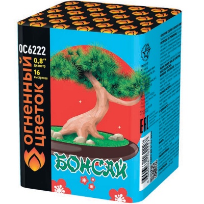 Бонсай Батарея салютов купить в Острогожске | ostrogozhsk.salutsklad.ru