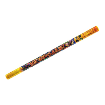 На абордаж Римские свечи купить в Острогожске | ostrogozhsk.salutsklad.ru