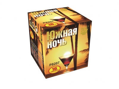 Южная ночь Фейерверк купить в Острогожске | ostrogozhsk.salutsklad.ru