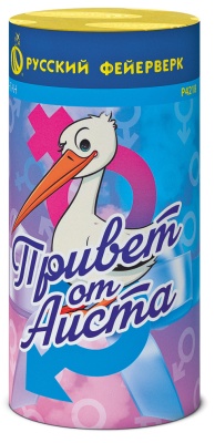 Привет от аиста Пиротехнический фонтан купить в Острогожске | ostrogozhsk.salutsklad.ru