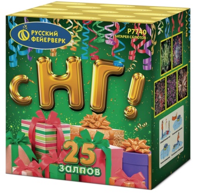 С НГ! Батарея салютов купить в Острогожске | ostrogozhsk.salutsklad.ru