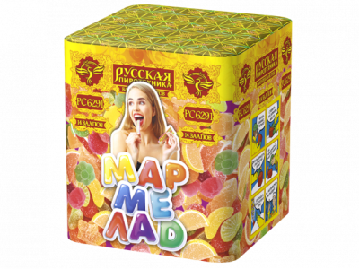Мармелад Батарея салютов купить в Острогожске | ostrogozhsk.salutsklad.ru