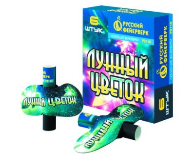 Лунный цветок Летающие фейерверки купить в Острогожске | ostrogozhsk.salutsklad.ru