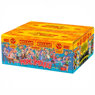 Море эмоций Фейерверк купить в Острогожске | ostrogozhsk.salutsklad.ru