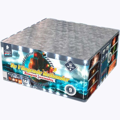 Летучий Голландец Батарея салютов купить в Острогожске | ostrogozhsk.salutsklad.ru