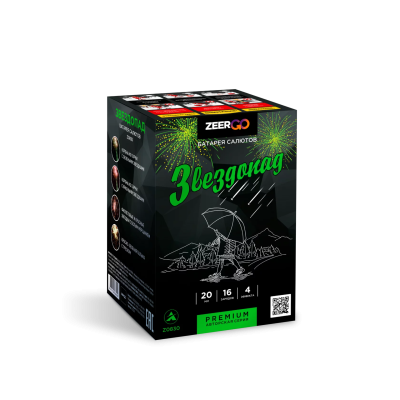 Звездопад Фейерверк купить в Острогожске | ostrogozhsk.salutsklad.ru