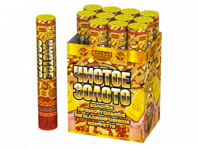 Чистое Золото 30 Пневматическая хлопушка купить в Острогожске | ostrogozhsk.salutsklad.ru