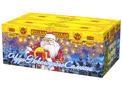 Чудо новогоднего салюта Салют купить в Острогожске | ostrogozhsk.salutsklad.ru