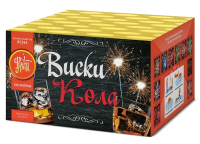 Виски-кола Фейерверк купить в Острогожске | ostrogozhsk.salutsklad.ru