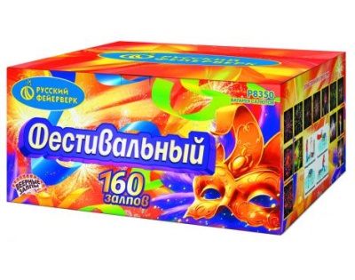 Фестивальный Комбинированный Фейерверк купить в Острогожске | ostrogozhsk.salutsklad.ru