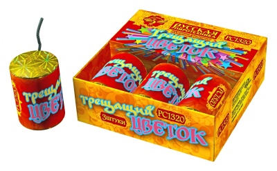 Трещащий цветок Петарды купить в Острогожске | ostrogozhsk.salutsklad.ru