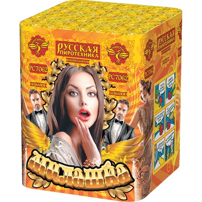 Милашка Салют купить в Острогожске | ostrogozhsk.salutsklad.ru