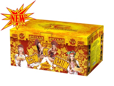 От всей души Салют купить в Острогожске | ostrogozhsk.salutsklad.ru